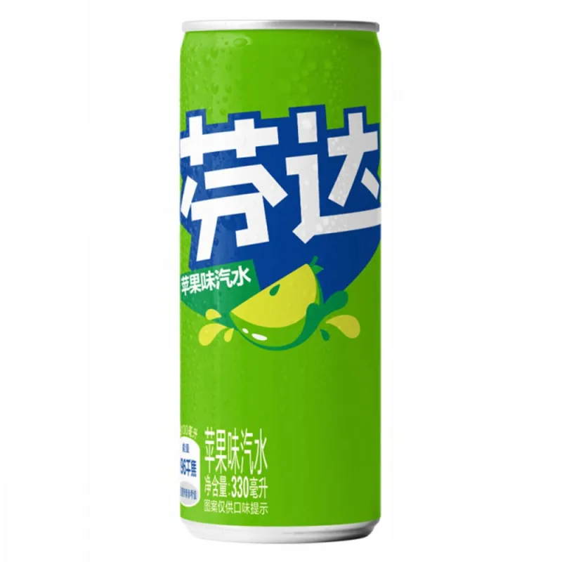 Green Apple