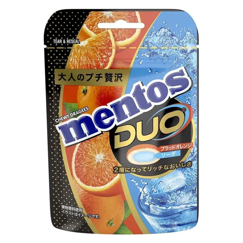 Blood Orange