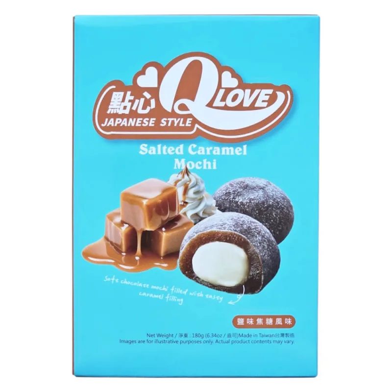 Salted Caramel Cookbook