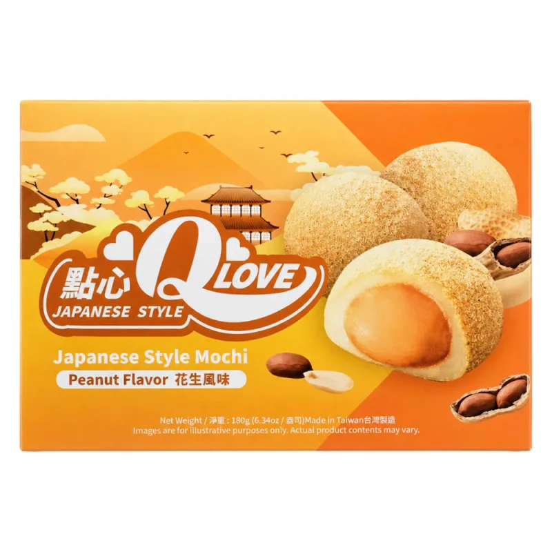 Mochi's Pugpyhood