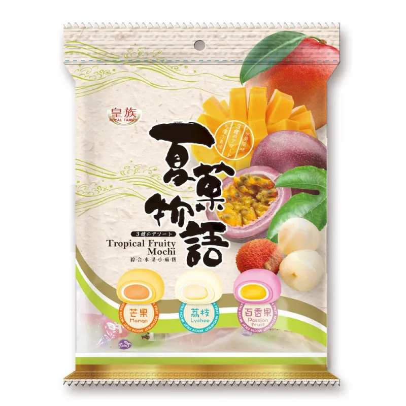 Swede Fruity Love Massage Tropical Fruity with Honey 120ml