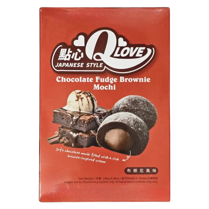 Just Hoods Chocolate Fudge Brownie