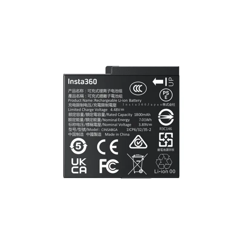 Batéria Insta360 - Ace Pro 2 - Battery