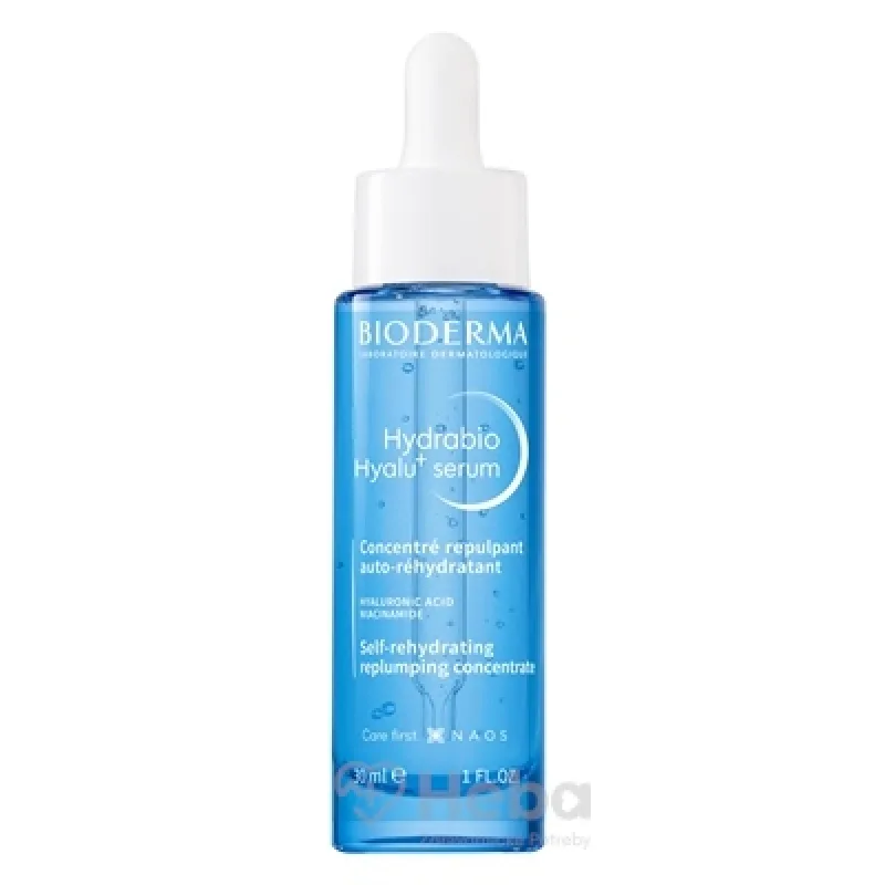 BIODERMA Hydrabio hyalu+ vysoko koncentrované sérum na dehydratovanú pleť 30 ml