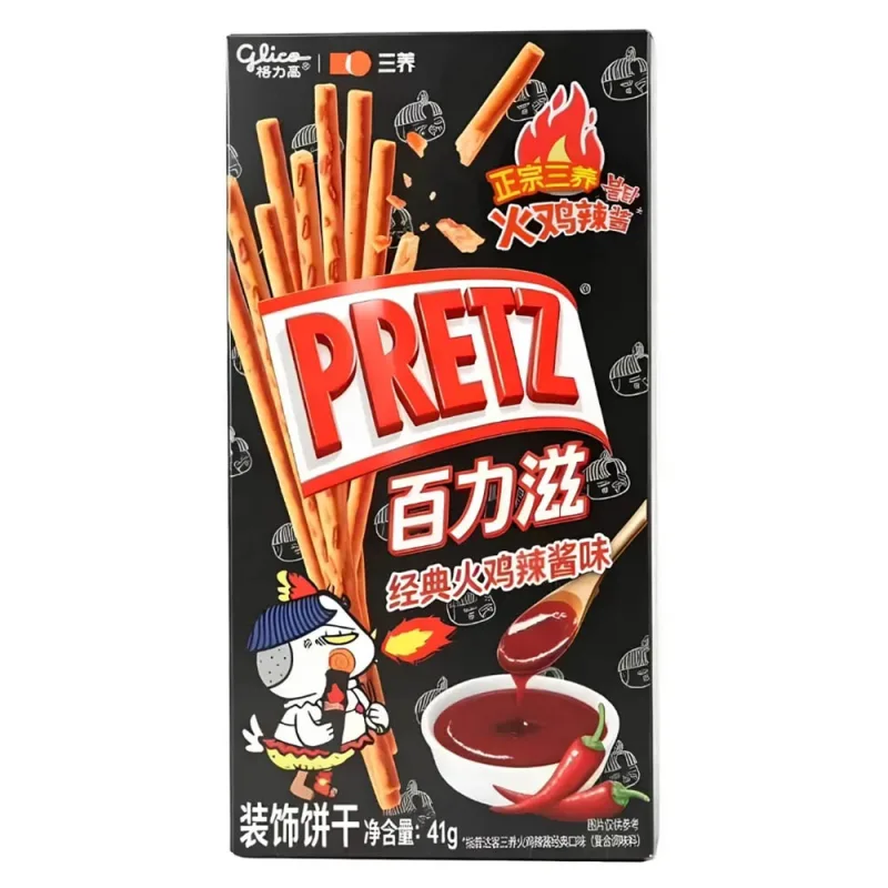 Pretz Samyang Classic Hot Chicken Sauce 41g