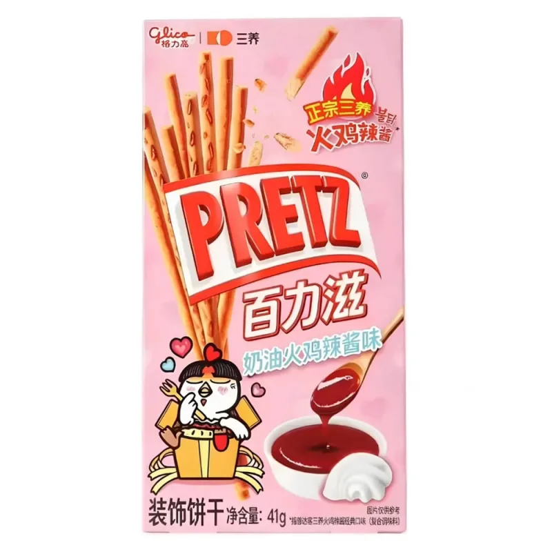 Pretz Samyang Creamy Hot Chicken Sauce 41g