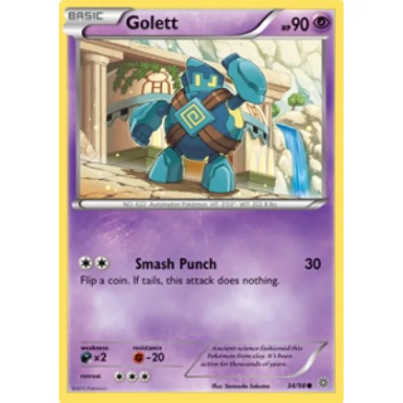 Golett (AOR 34) - EXCELLENT