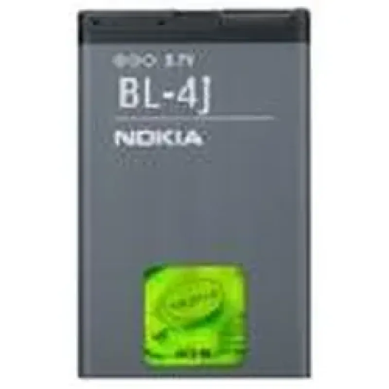 Baterie Nokia BL-4J 1200mah na C6-00