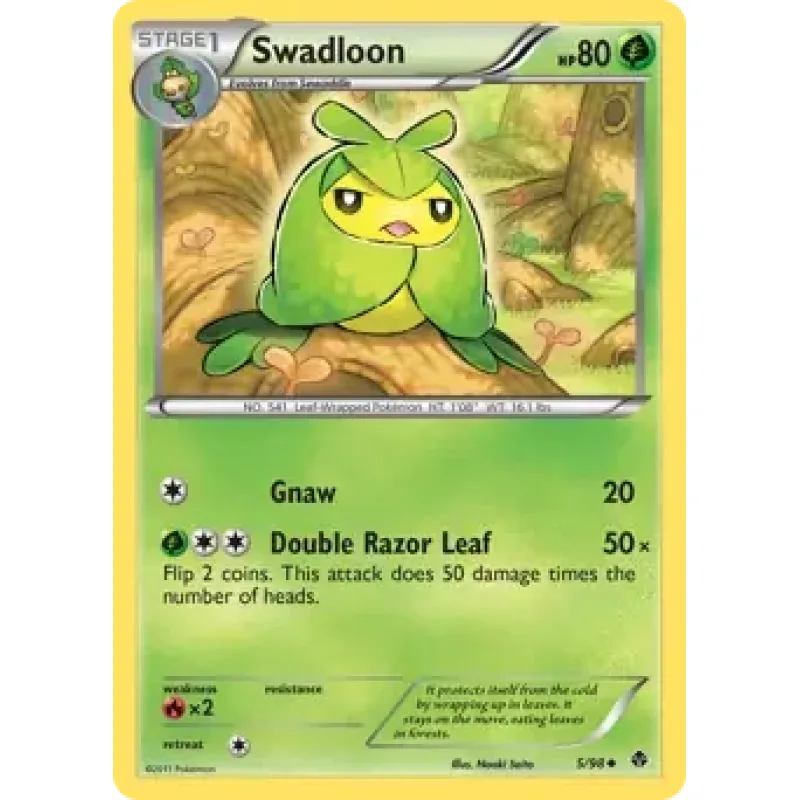 Swadloon (EPO 5) - GOOD