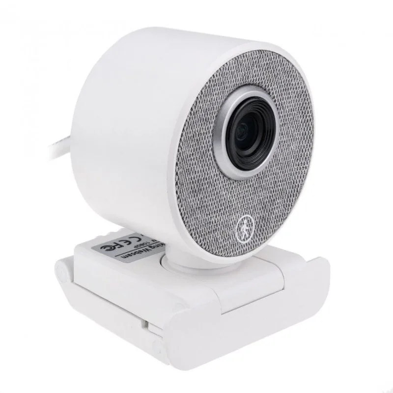 USB webkamera WUS-55 s automatickým sledováním pohybu