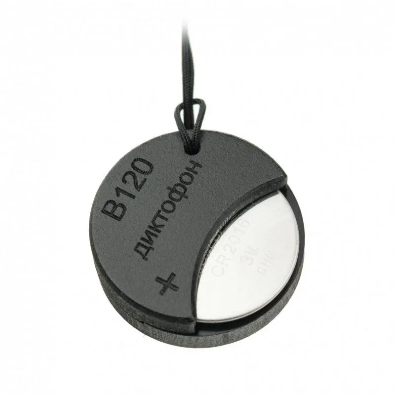 Mikrodiktafon EDIC-mini Dime B120