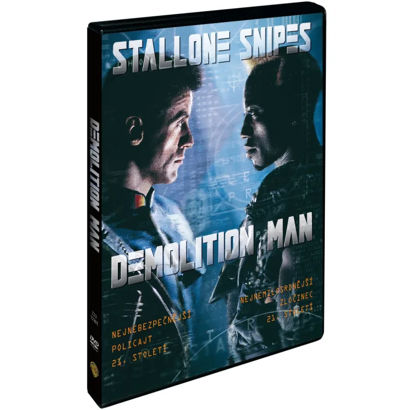 Demolition Man (DVD)