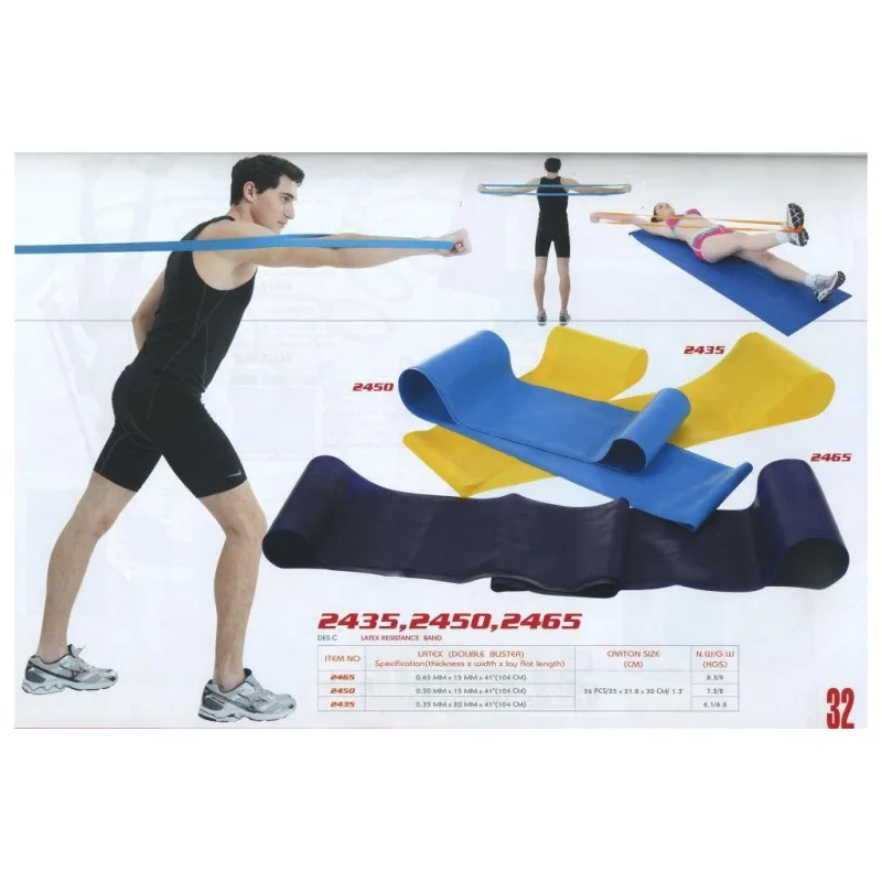 Aerobic guma dvojitá