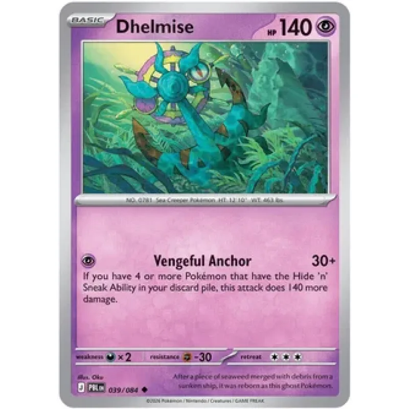 Dhelmise (PBL 039) - REVERSE HOLO