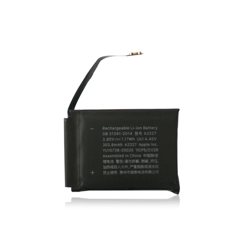 Baterie 284 mAh - Apple Watch 7 (40 mm)