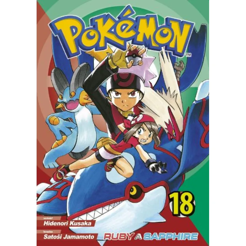 Pokémon 18 (Ruby a Sapphire)