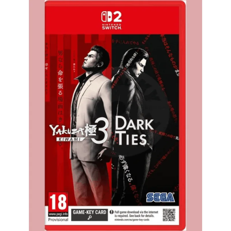 Yakuza Kiwami 3 & Dark Ties (SWITCH2)