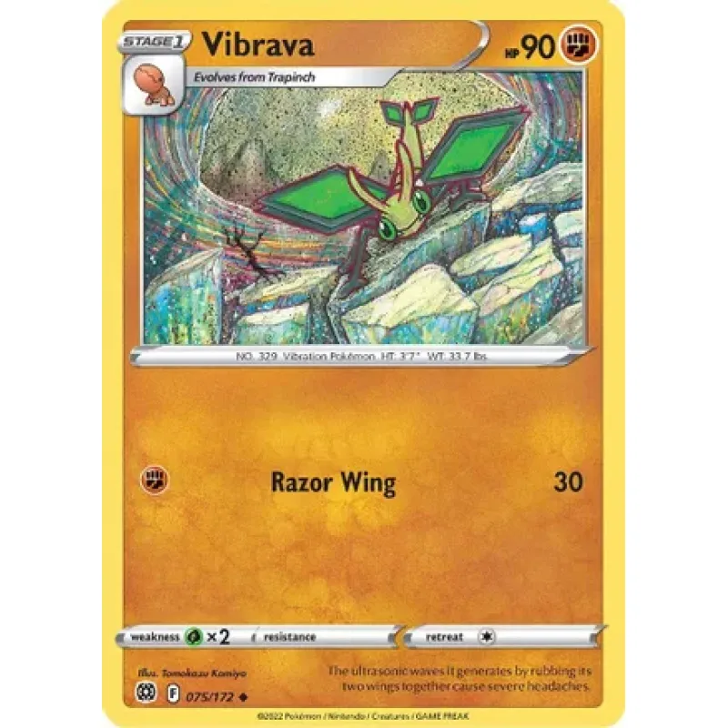 Vibrava (BRS 075)