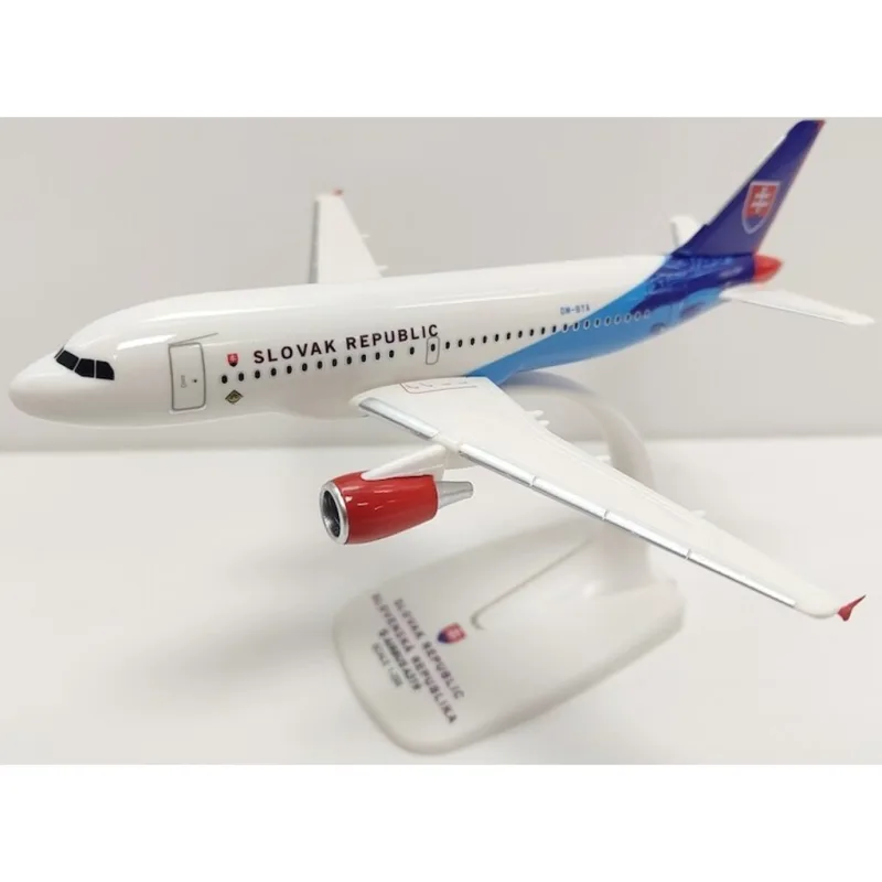 PPC Holland - Airbus A319-115CJ, Slovenská vláda, Slovensko, 1/200