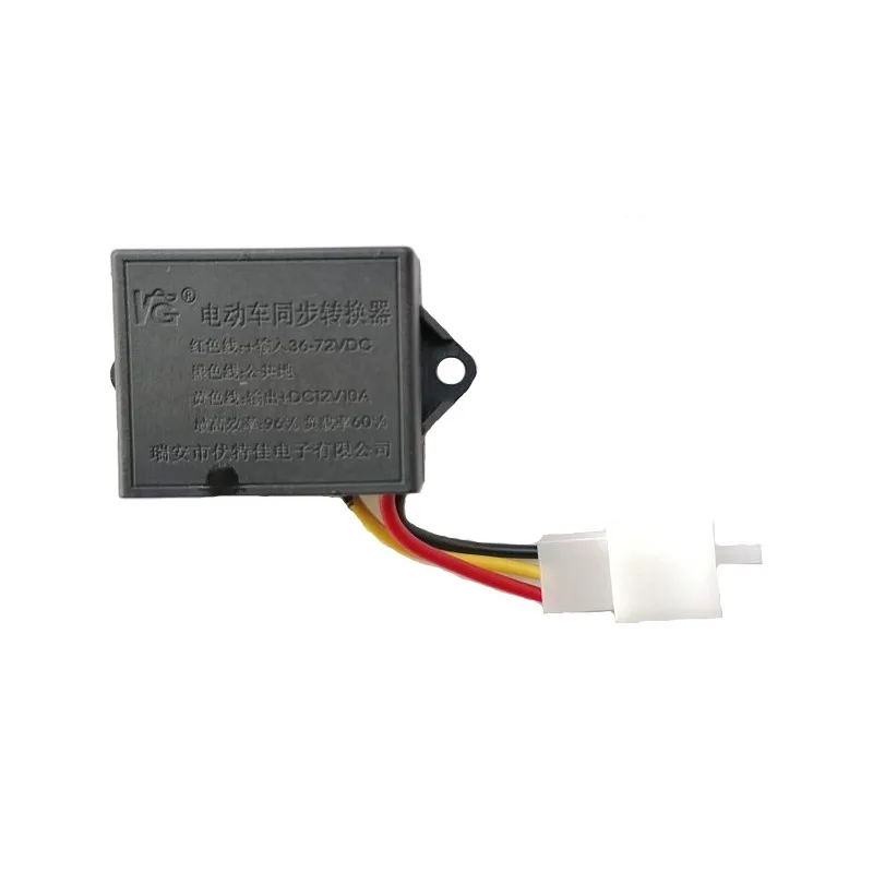 Converter X-scooters XR09/XR10/XRS02