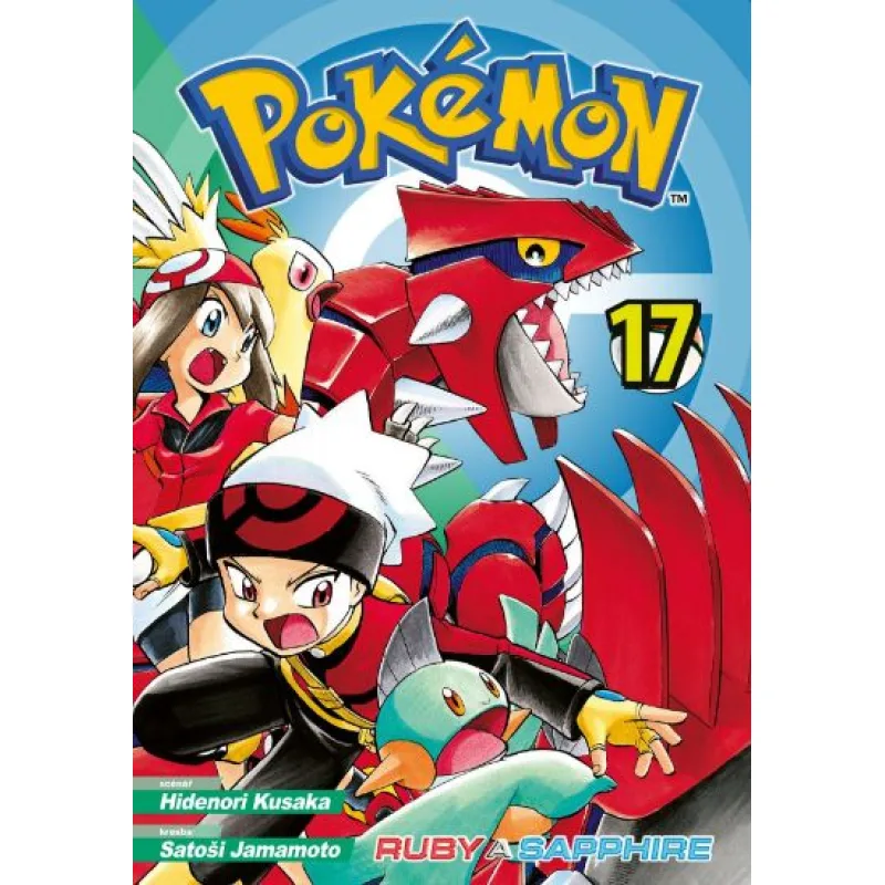 Pokémon 17 (Ruby a Sapphire)