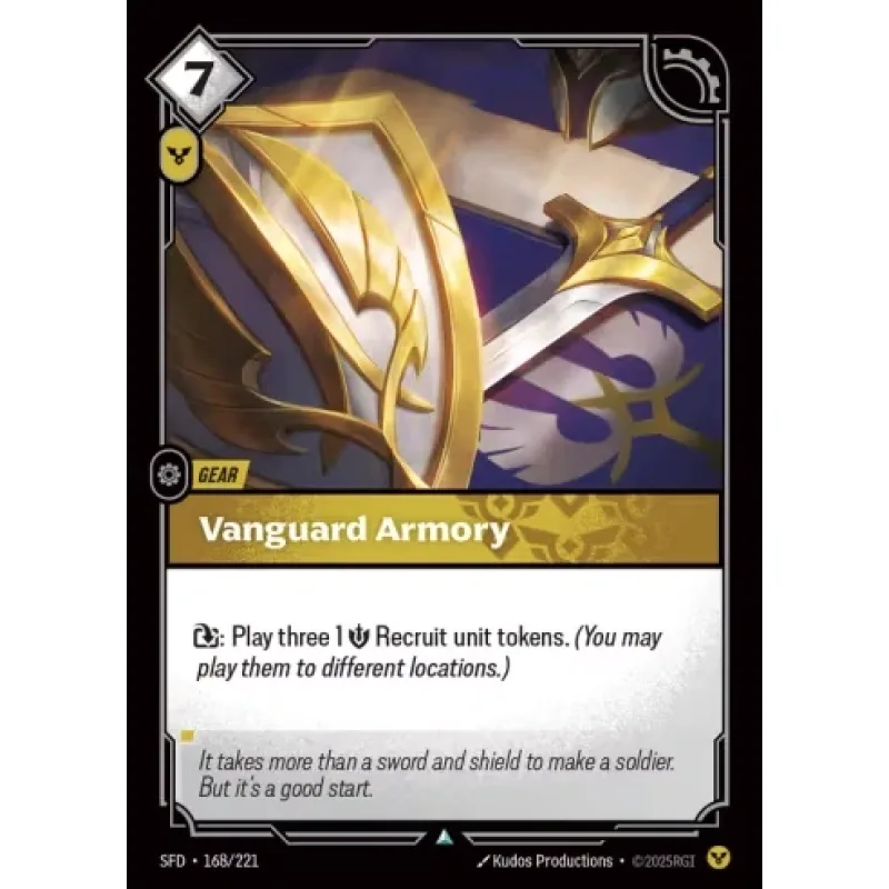 Vanguard Armory