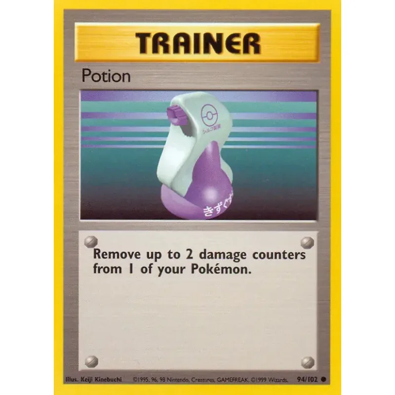 Potion (BS 94) - LIGHT PLAYED