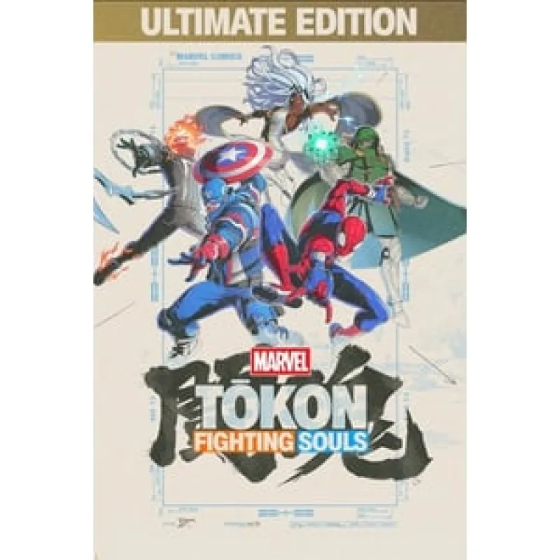 MARVEL Tokon: Fighting Souls (Ultimate Edition)