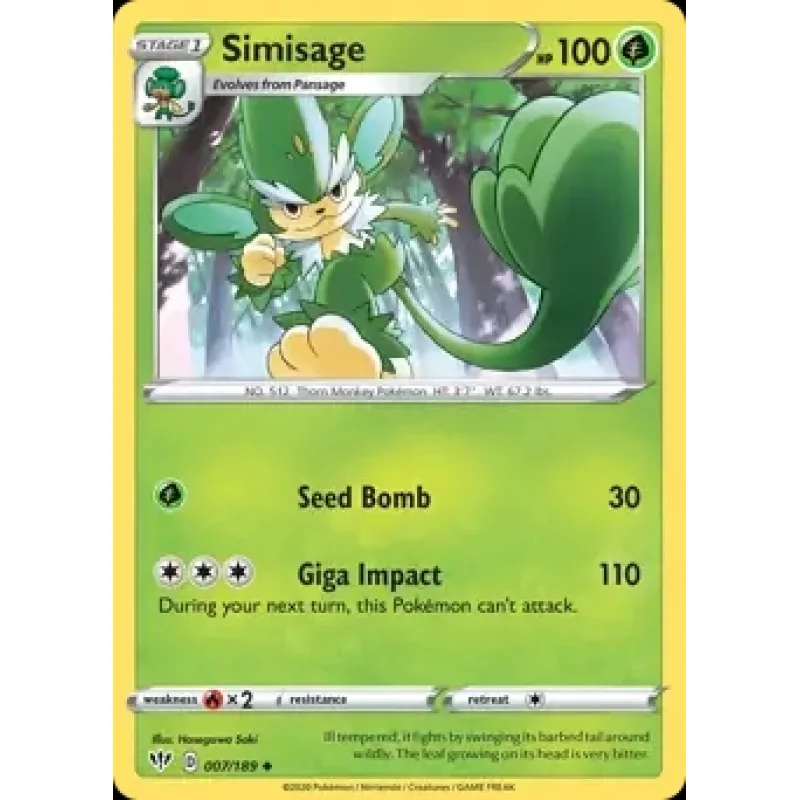 Simisage (DAA 7)