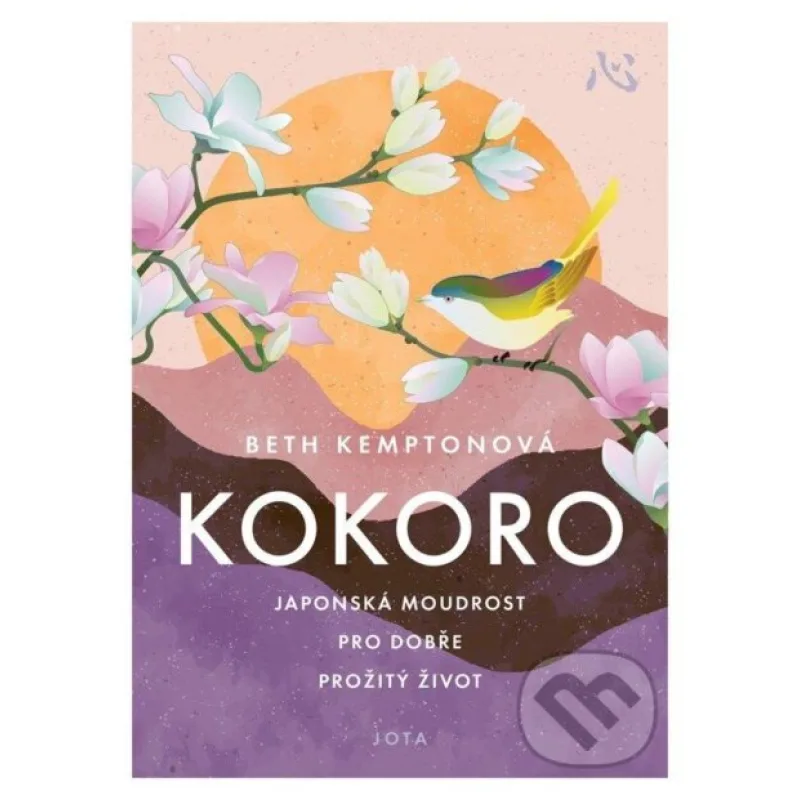 Kokoro - Beth Kempton