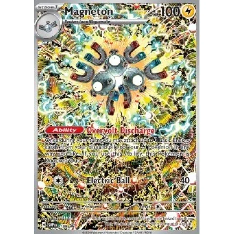 Magneton (SVP 159)