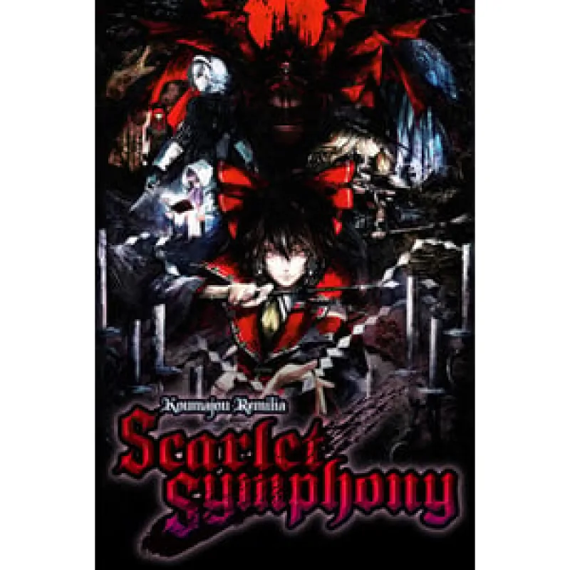Koumajou Remilia: Scarlet Symphony (Digital Deluxe Edition)
