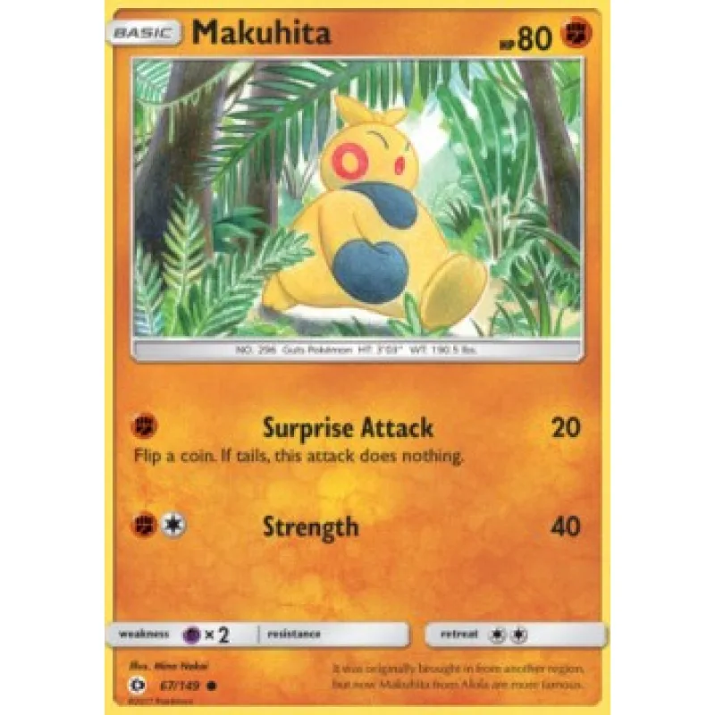 Makuhita (SUM 67)