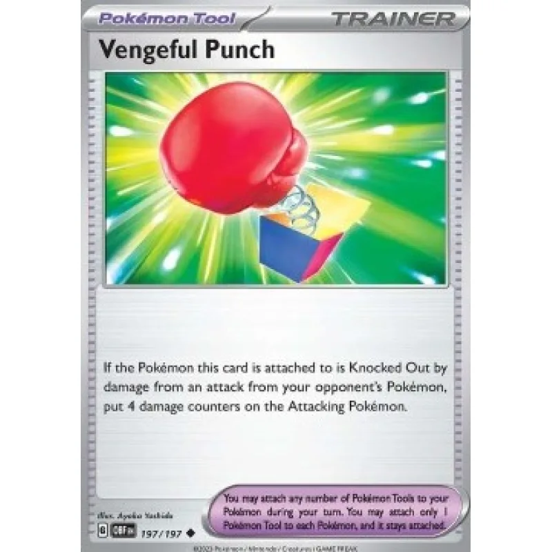 Vengeful Punch (OBF 197)