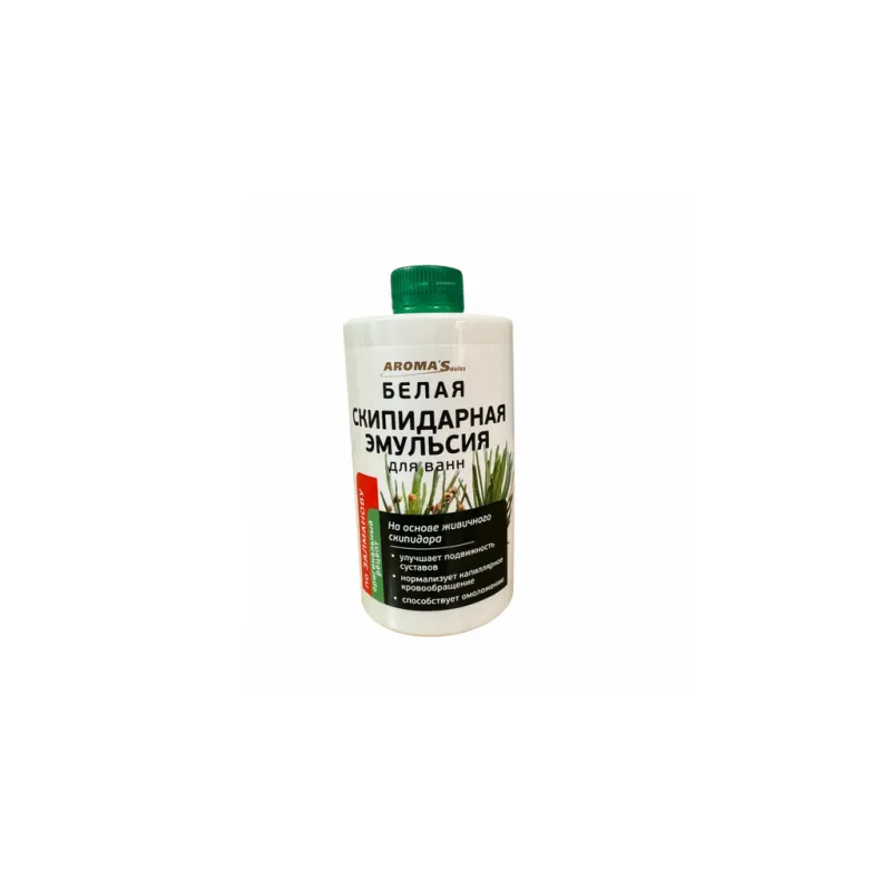 BÍLÁ EMULZE do koupele 450 ml AROMAS SAULES