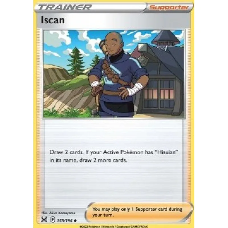 Iscan (LOR 158) – náhled 1
