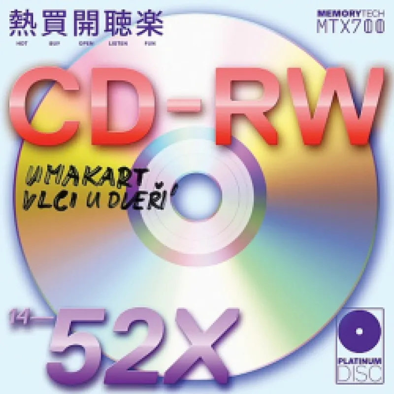 Umakart - Vlci u dveří, 1CD, 2012