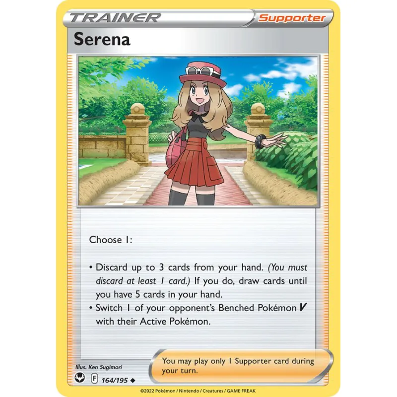 Serena (SIT 164)