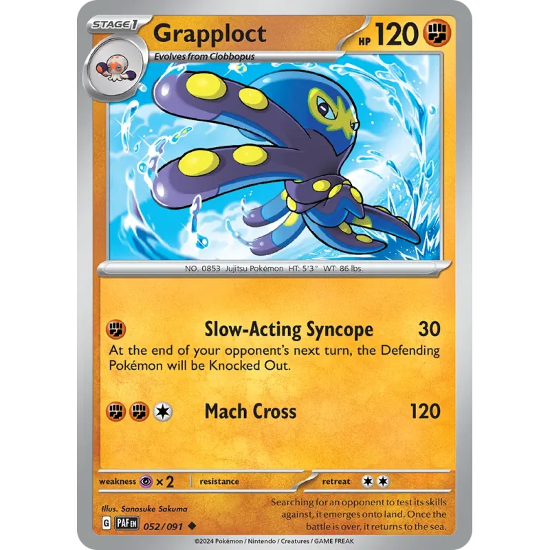 Grapploct (PAF 052)