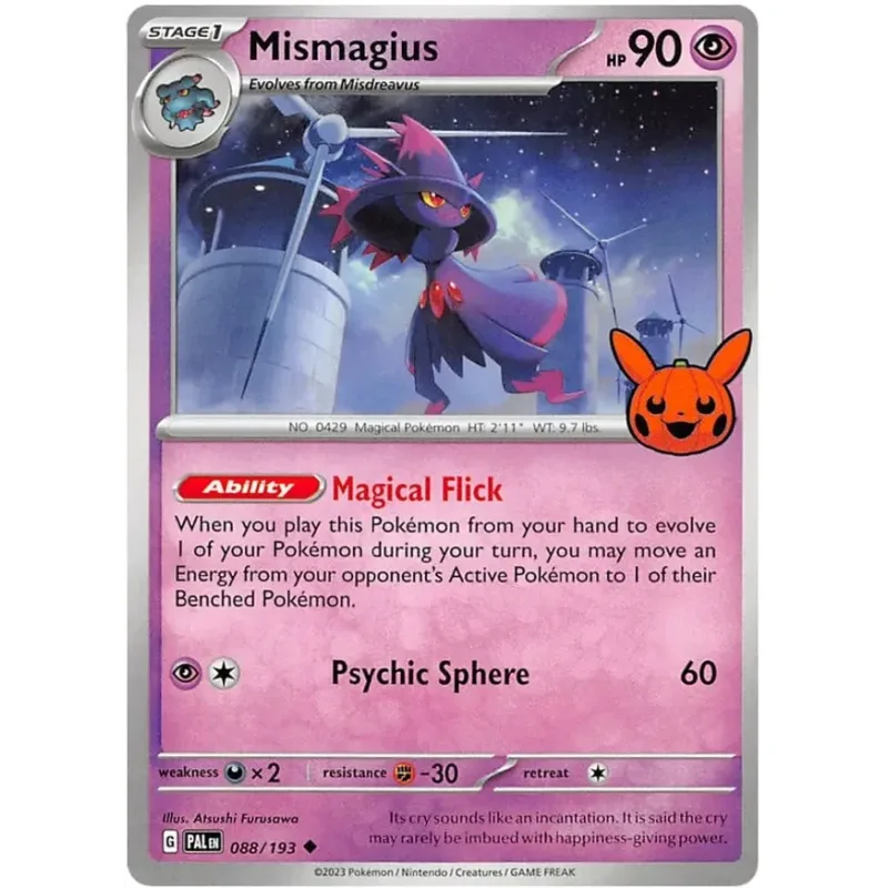 Mismagius (BOO23 PAL 088)