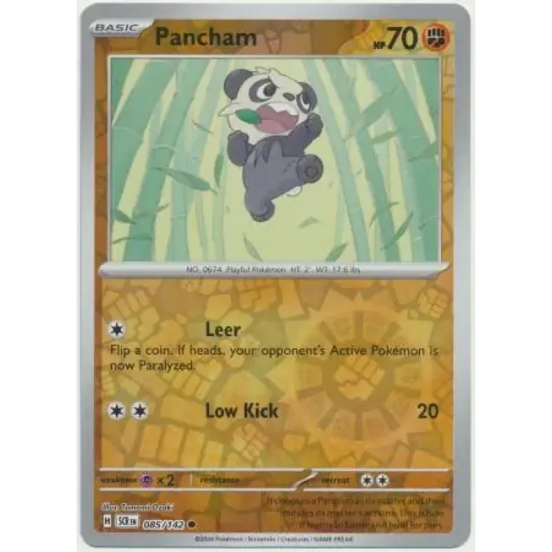 Pancham (SCR 085) - REVERSE HOLO
