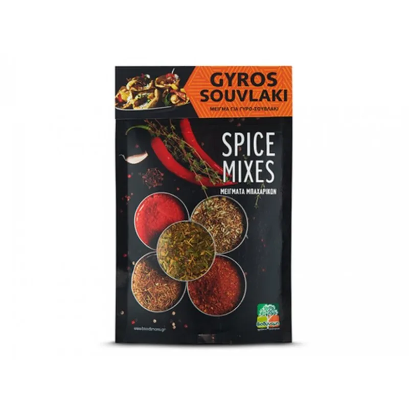 Koření Gyros / Souvlaki 30 g