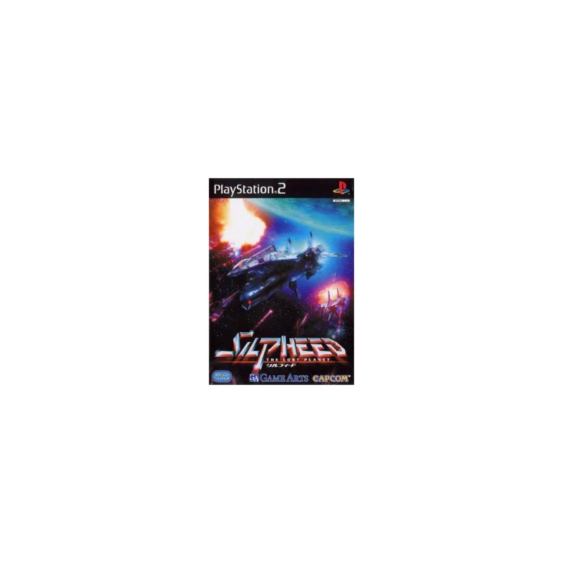 SILPHEED THE LOST PLANET Playstation 2