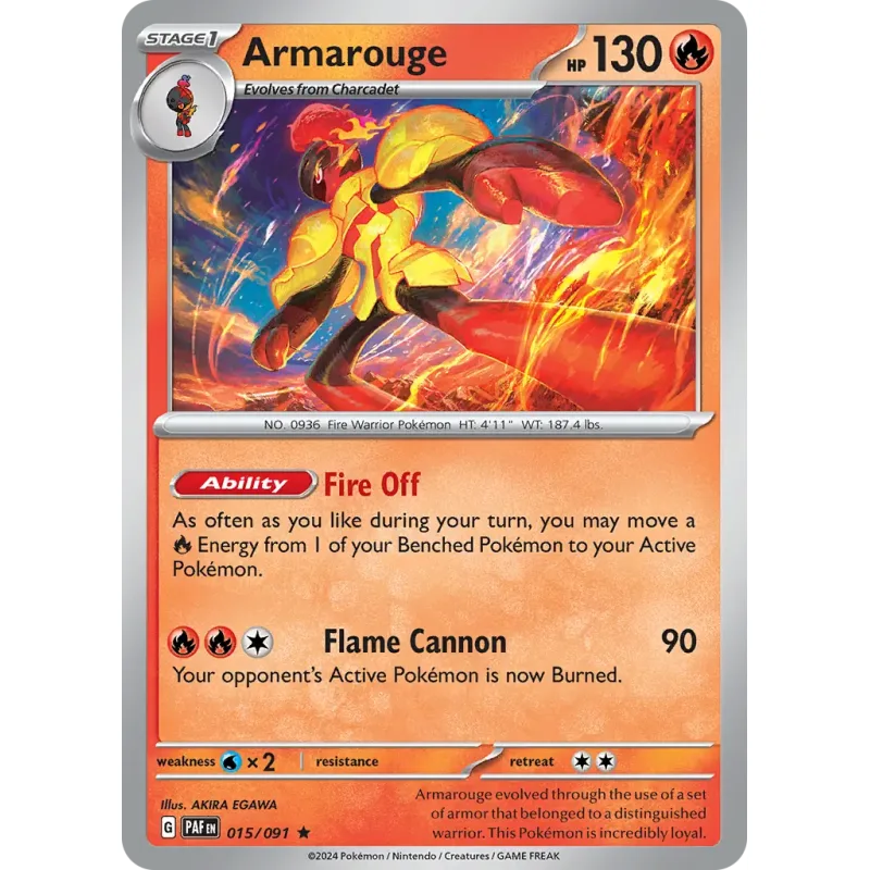 Armarouge (PAF 015) - HOLO