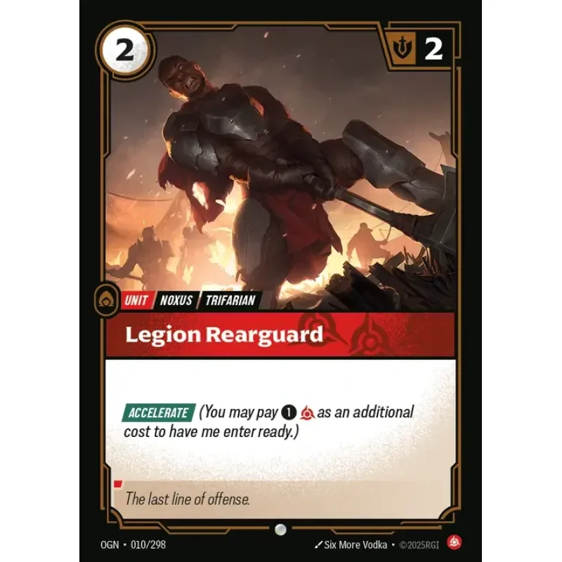 Legion Rearguard