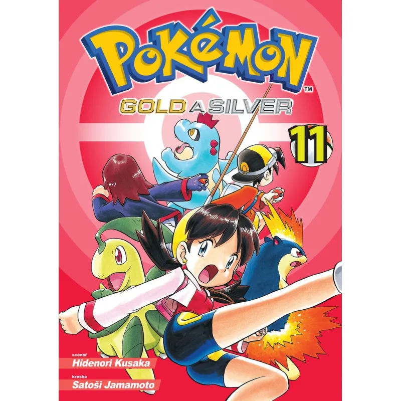 Pokémon 11 - Gold a Silver – náhled 1