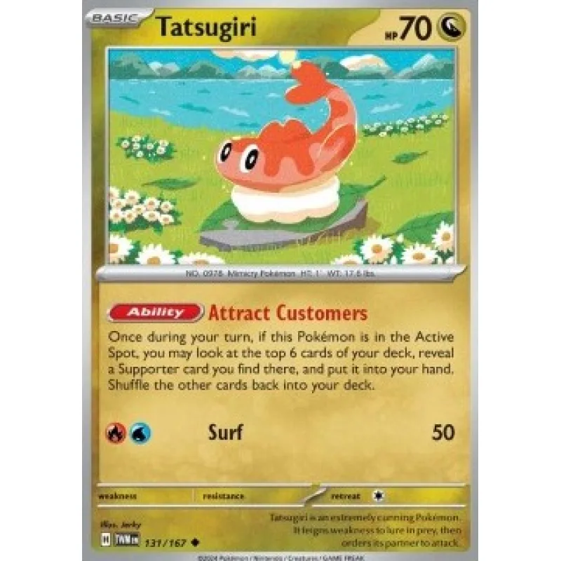 Tatsugiri (TWM 131)