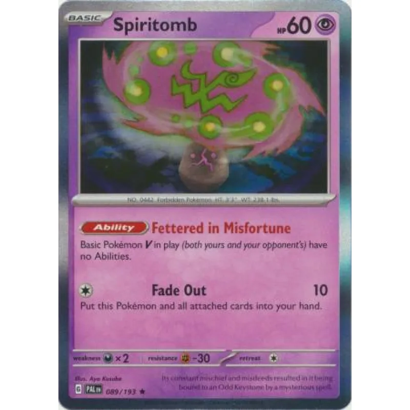 Spiritomb (PAL 089) - HOLO