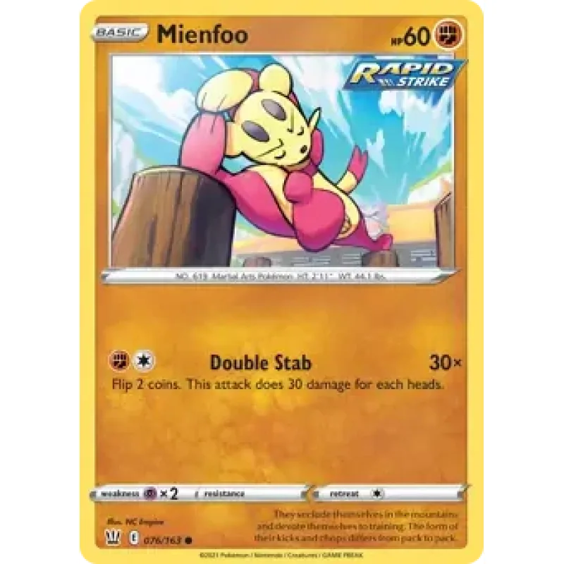 Mienfoo (BST 76)