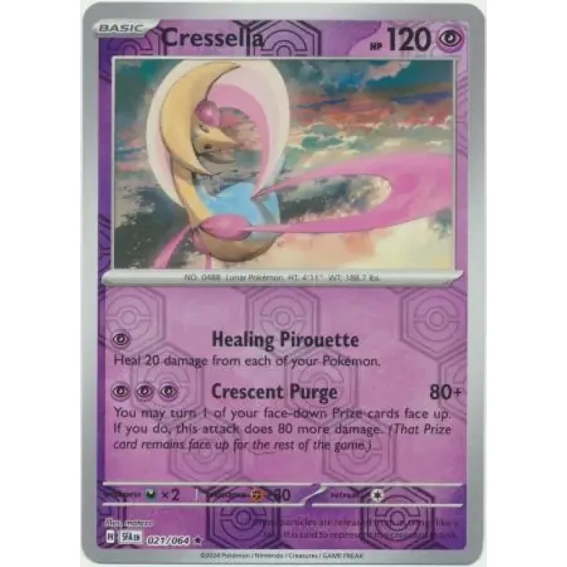Cresselia (SFA 021) - REVERSE HOLO